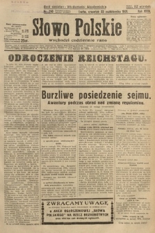 Słowo Polskie. 1931, nr 290
