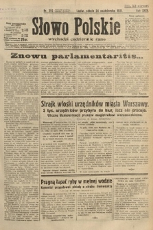 Słowo Polskie. 1931, nr 292