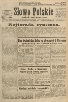 Słowo Polskie. 1931, nr 293