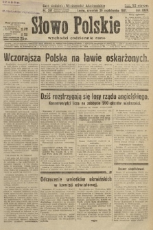 Słowo Polskie. 1931, nr 297