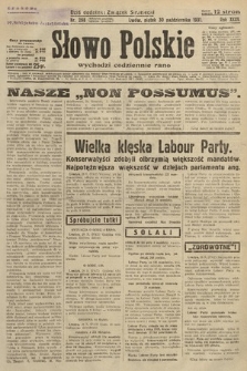 Słowo Polskie. 1931, nr 298