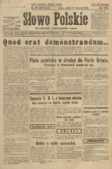 Słowo Polskie. 1931, nr 311