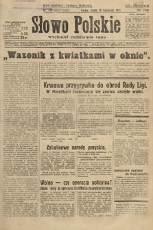 Słowo Polskie. 1931, nr 316