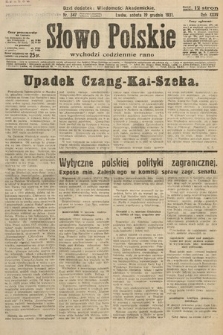 Słowo Polskie. 1931, nr 347