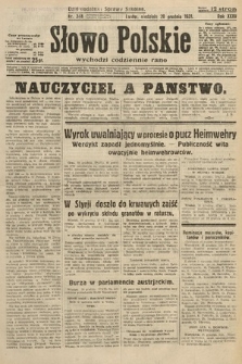 Słowo Polskie. 1931, nr 348