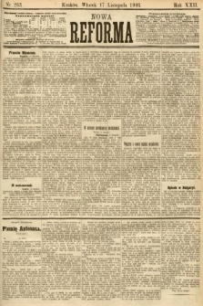 Nowa Reforma. 1903, nr 263