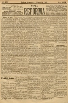 Nowa Reforma. 1905, nr 256