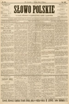 Słowo Polskie (wydanie popołudniowe). 1897, nr 53