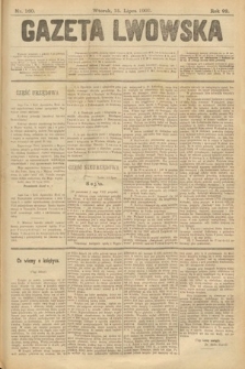 Gazeta Lwowska. 1902, nr 160