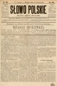 Słowo Polskie. 1896, nr 239