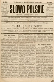Słowo Polskie. 1896, nr 245