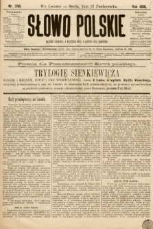 Słowo Polskie. 1896, nr 246