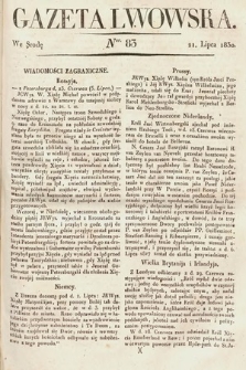 Gazeta Lwowska. 1830, nr 83
