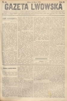 Gazeta Lwowska. 1879, nr 62