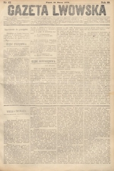 Gazeta Lwowska. 1879, nr 67