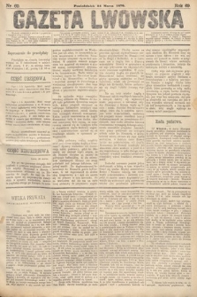 Gazeta Lwowska. 1879, nr 69