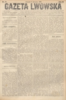 Gazeta Lwowska. 1879, nr 77