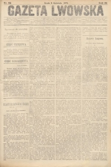 Gazeta Lwowska. 1879, nr 82