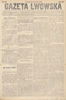 Gazeta Lwowska. 1879, nr 94