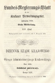 Dziennik Rządu Krajowego dla Okręgu Administracyjnego Krakowskiego. 1858, oddział 1, z. 25