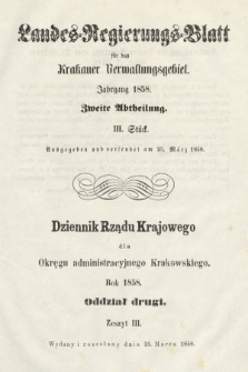 Dziennik Rządu Krajowego dla Okręgu Administracyjnego Krakowskiego. 1858, oddział 2, z. 3