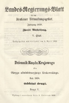 Dziennik Rządu Krajowego dla Okręgu Administracyjnego Krakowskiego. 1858, oddział 2, z. 5