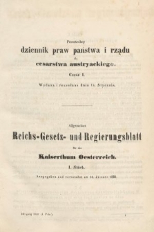 Powszechny Dziennik Praw Państwa i Rządu dla Cesarstwa Austryackiego = Allgemeines Reichs-Gesetz-und Regierungsblatt für das Kaiserthum Osterreich. 1851, oddział 1, cz. 1