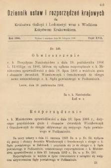 Dziennik Ustaw i Rozporządzeń Krajowych dla Królestwa Galicyi i Lodomeryi wraz z Wielkiem Księstwem Krakowskiem. 1906, cz. 17