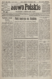 Słowo Polskie. 1925, nr 12