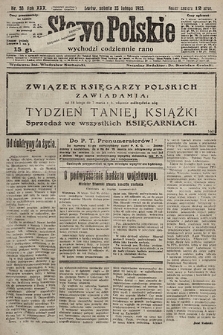 Słowo Polskie. 1925, nr 58