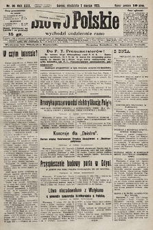 Słowo Polskie. 1925, nr 59