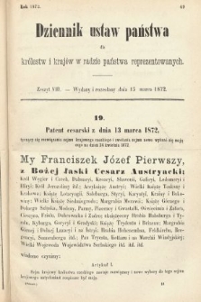 Dziennik Ustaw Państwa dla Królestw i Krajów w Radzie Państwa Reprezentowanych. 1872, zeszyt 8