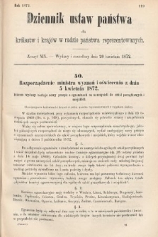 Dziennik Ustaw Państwa dla Królestw i Krajów w Radzie Państwa Reprezentowanych. 1872, zeszyt 19