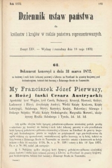 Dziennik Ustaw Państwa dla Królestw i Krajów w Radzie Państwa Reprezentowanych. 1872, zeszyt 25