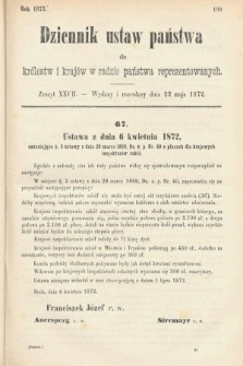 Dziennik Ustaw Państwa dla Królestw i Krajów w Radzie Państwa Reprezentowanych. 1872, zeszyt 27