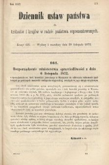 Dziennik Ustaw Państwa dla Królestw i Krajów w Radzie Państwa Reprezentowanych. 1872, zeszyt 59