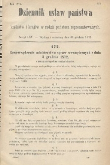 Dziennik Ustaw Państwa dla Królestw i Krajów w Radzie Państwa Reprezentowanych. 1872, zeszyt 65