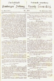 Amtsblatt zur Lemberger Zeitung = Dziennik Urzędowy do Gazety Lwowskiej. 1864, nr 91