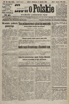 Słowo Polskie. 1925, nr 73