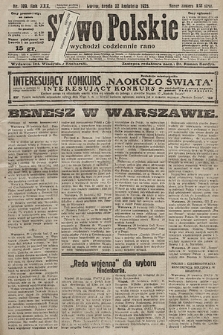 Słowo Polskie. 1925, nr 109