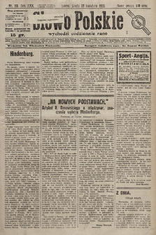 Słowo Polskie. 1925, nr 116