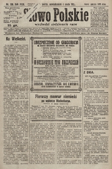 Słowo Polskie. 1925, nr 120