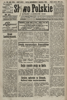 Słowo Polskie. 1925, nr 154