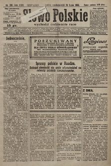 Słowo Polskie. 1925, nr 195