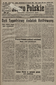 Słowo Polskie. 1925, nr 230