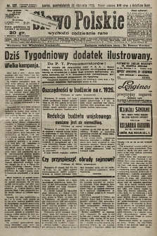 Słowo Polskie. 1925, nr 237