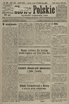 Słowo Polskie. 1925, nr 260