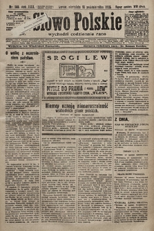 Słowo Polskie. 1925, nr 285