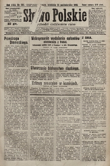 Słowo Polskie. 1925, nr 292