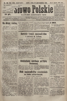Słowo Polskie. 1925, nr 295